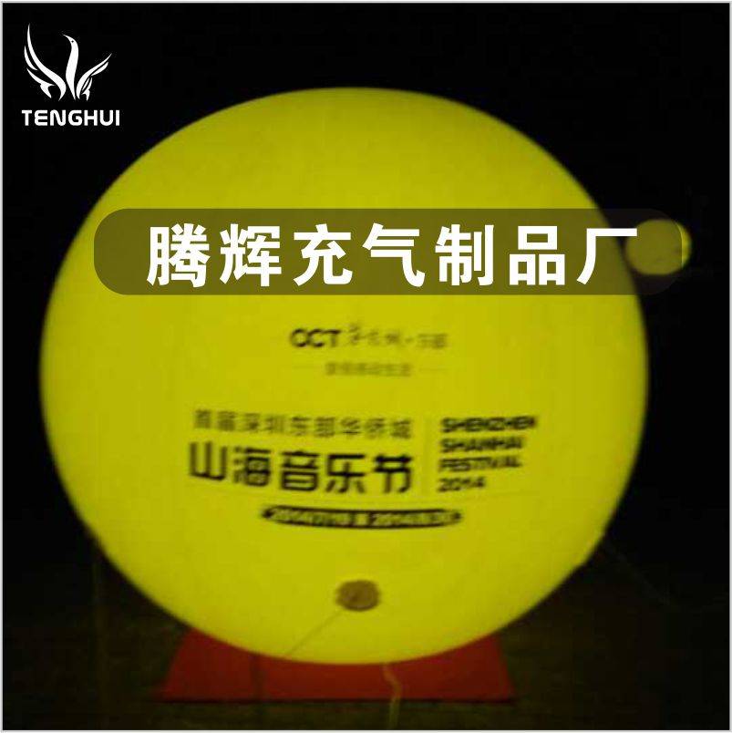 ֱ2LED PVC յƹ