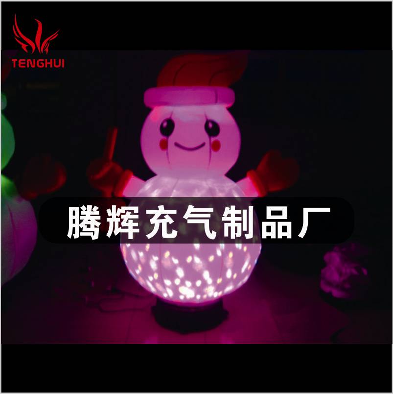 圣诞礼品 圣诞庆典布置道具 雪人LED气模